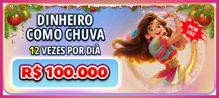 Aplicativo móvel 12q.com para iOS e Android